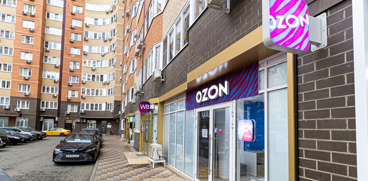 квартира г Краснодар р-н Прикубанский ул Боспорская 2 фото 29