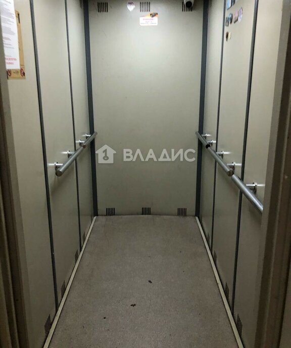 квартира г Чита ул Генерала Белика 13 фото 18