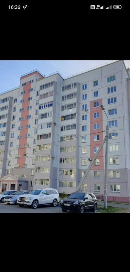 квартира г Омск р-н Ленинский ул. Алексея Полторацкого, 48 фото 1