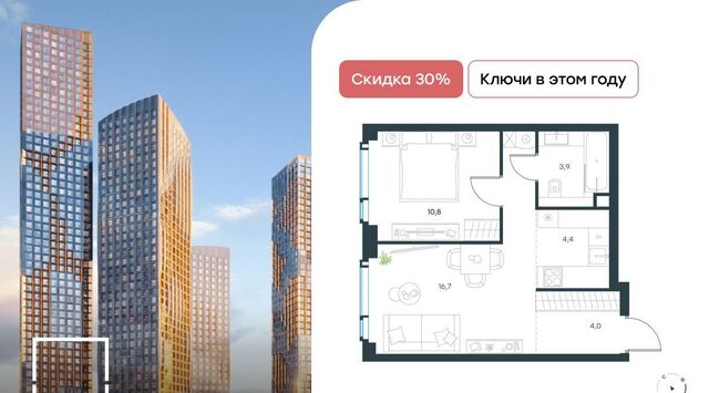 метро Мичуринский проспект ЖК Левел Мичуринский к 2 фото