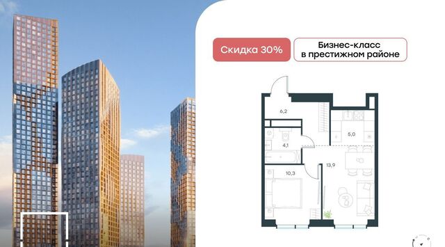 ЖК Левел Мичуринский фото