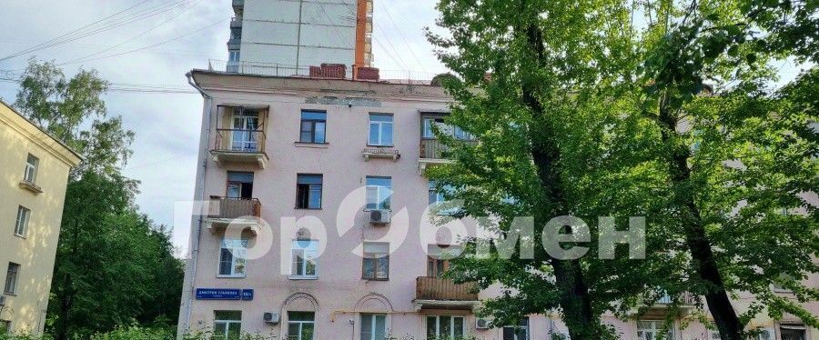 квартира г Москва метро Академическая ул Дмитрия Ульянова 10/1к 2 фото 1