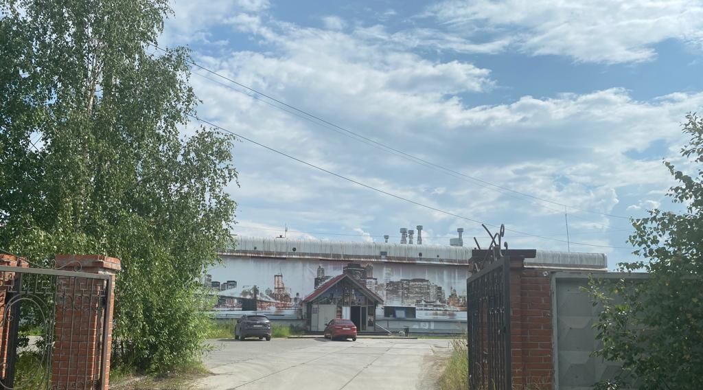 свободного назначения г Югорск ул Попова 2к фото 3