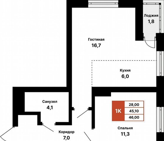квартира р-н Ленинский ул Природная 28/1 фото