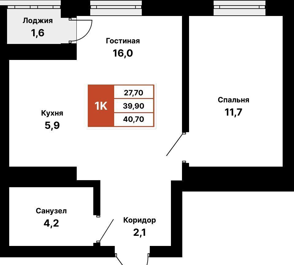 квартира г Уфа р-н Ленинский ул Природная 28/1 фото 1