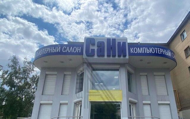 свободного назначения р-н Ленинский ул 20-летия Октября 105/1 фото