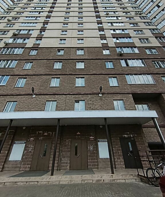 квартира г Курск пр-кт Анатолия Дериглазова 15 фото 8
