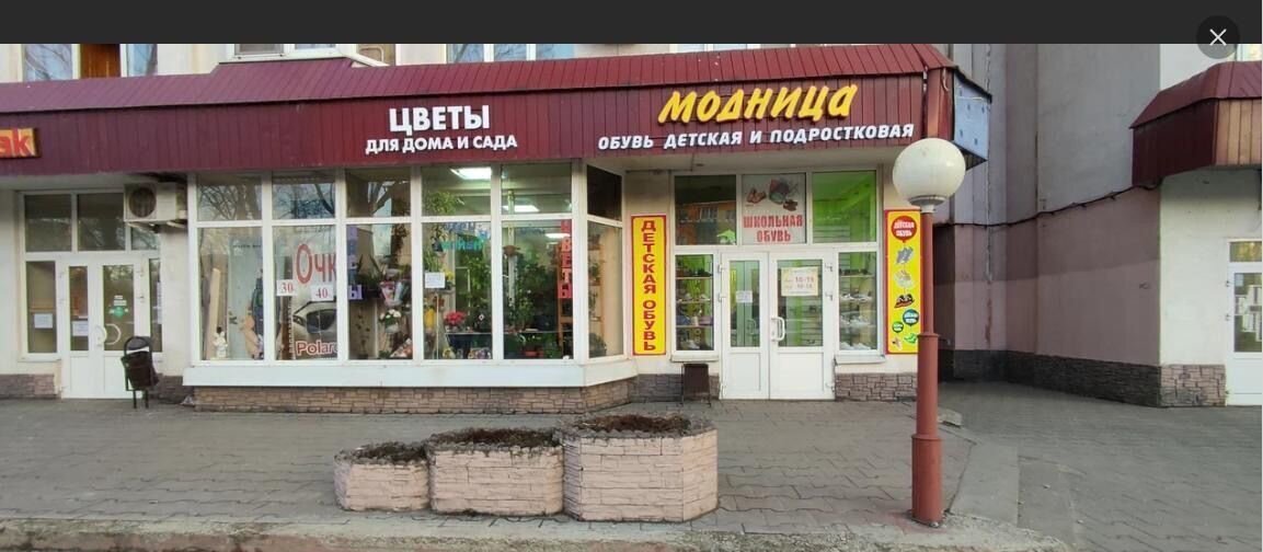 торговое помещение г Липецк р-н Октябрьский пр-кт Победы 71 фото 2