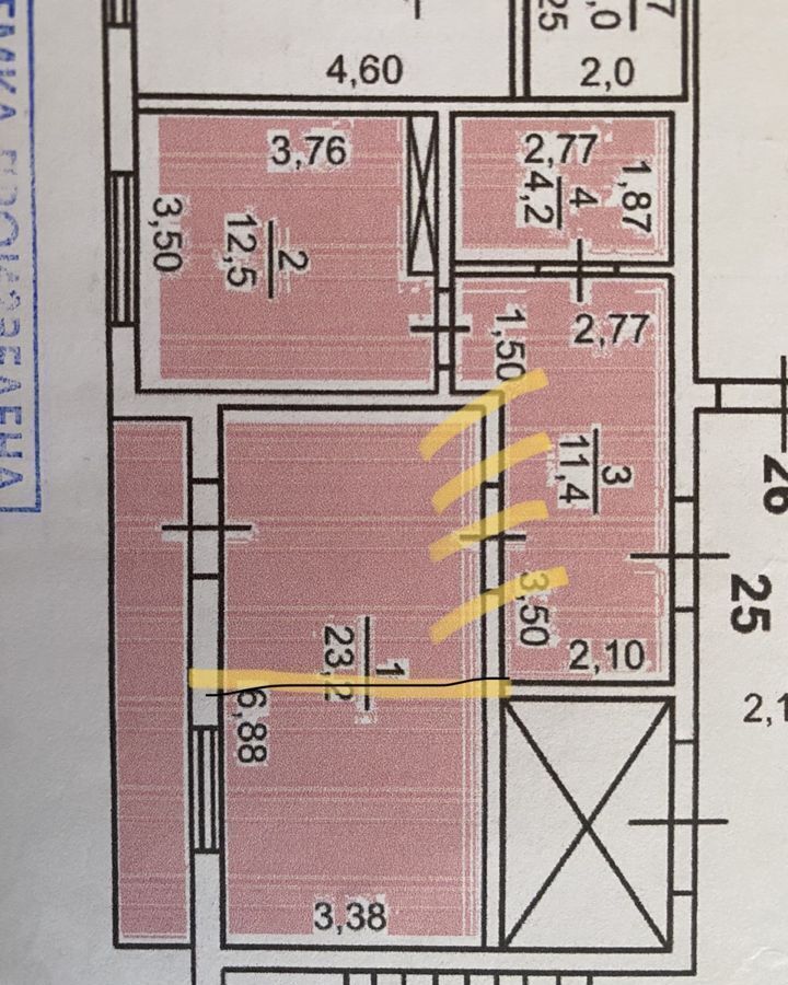 квартира г Махачкала ул Азиза Алиева 18 р-н Советский фото 12