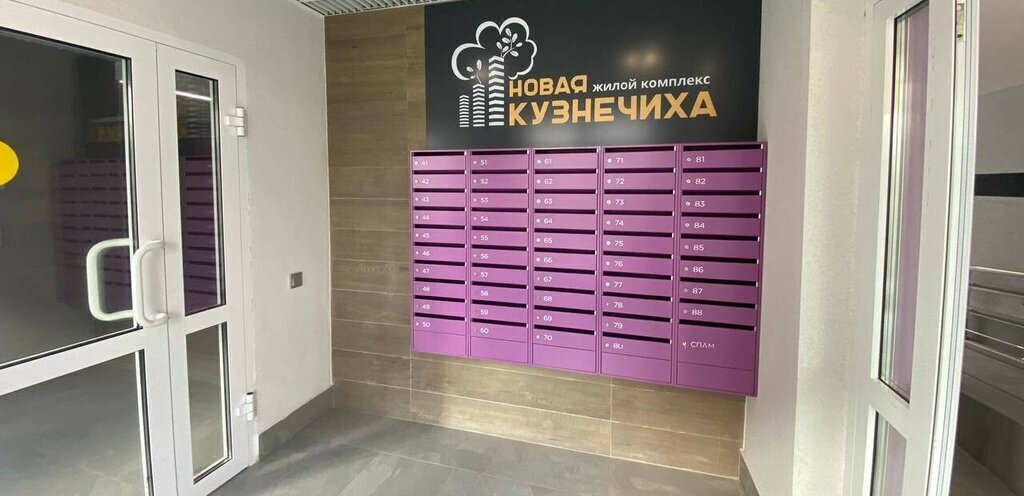 квартира г Нижний Новгород р-н Советский Горьковская ЖК «Новая Кузнечиха» 10 фото 11