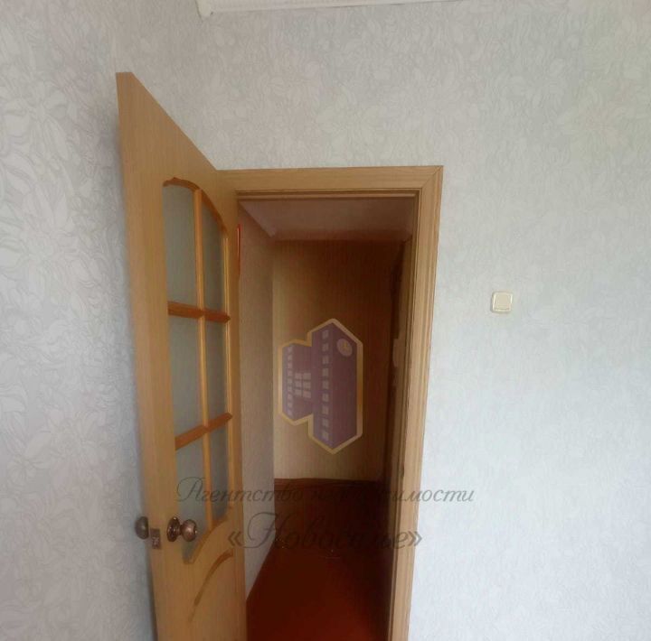 квартира г Старый Оскол мкр Буденного 7 фото 9
