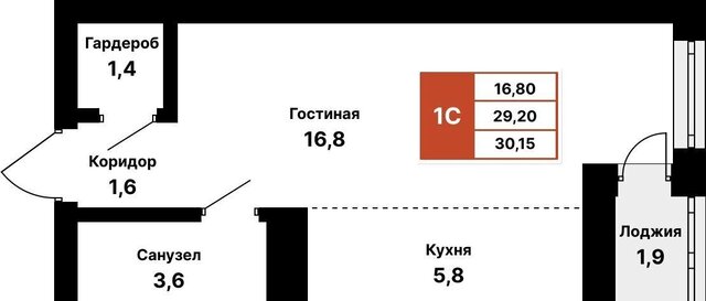 р-н Ленинский ул Природная 28/1 фото