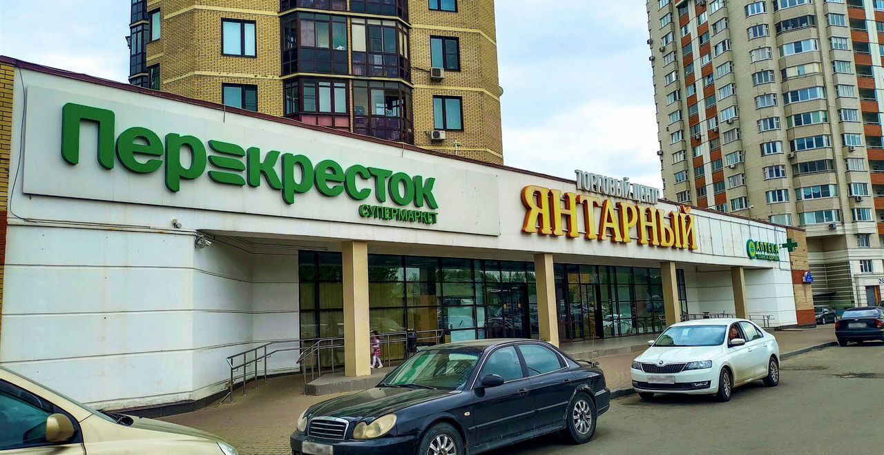 торговое помещение г Балашиха мкр Янтарный ул Кольцевая 3к/2 фото 1