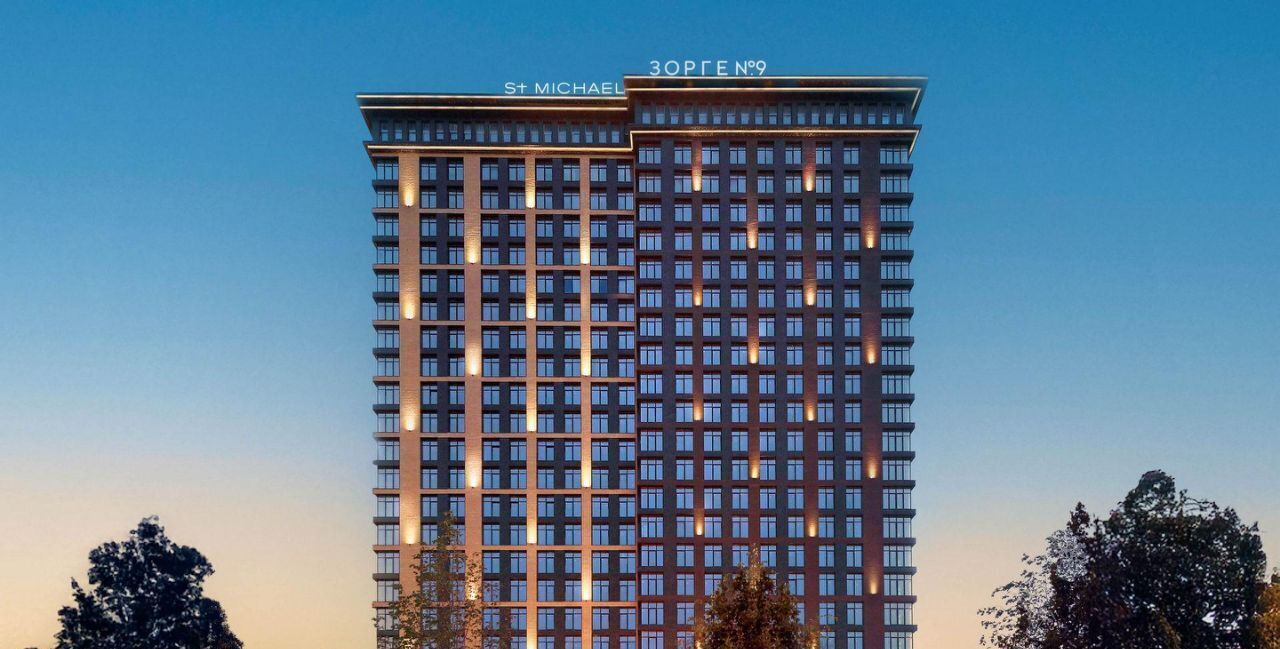 квартира г Москва метро Полежаевская ЖК Зорге 9 9ак/7 фото 3