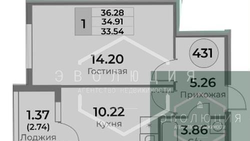 р-н Ленинградский ул Пригородная жилой дом фото