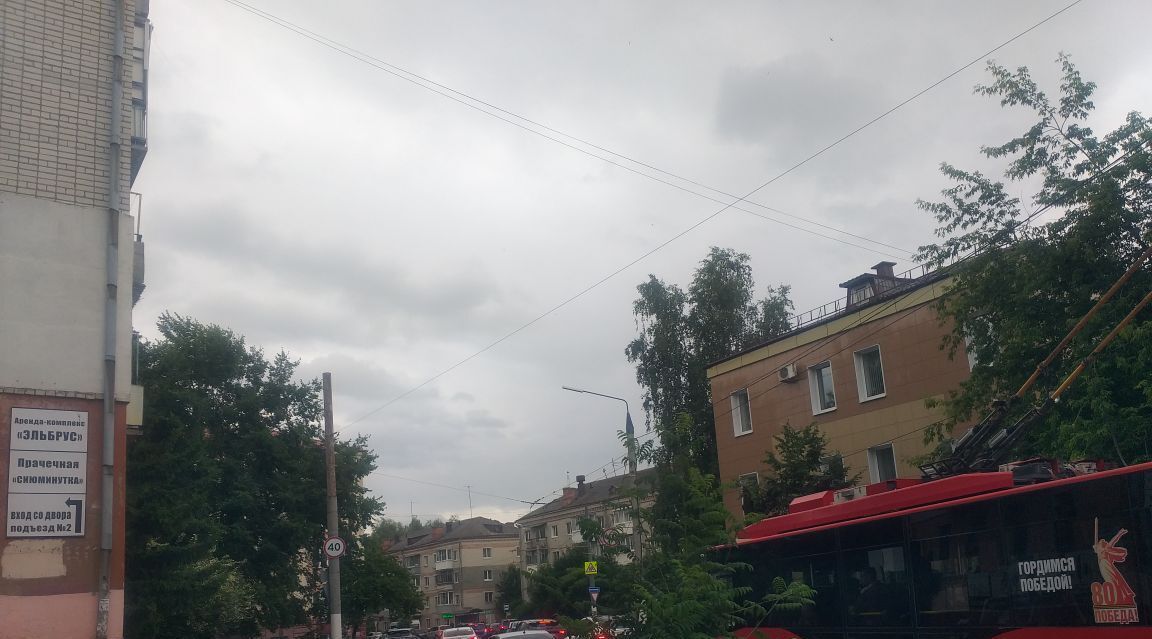 квартира г Брянск р-н Советский ул Фокина 66 фото 20