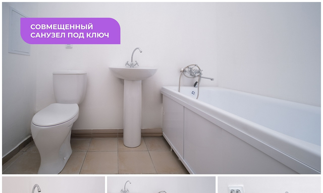 р-н Прикубанский 75-летия Победы, 26/1 к 2 фото