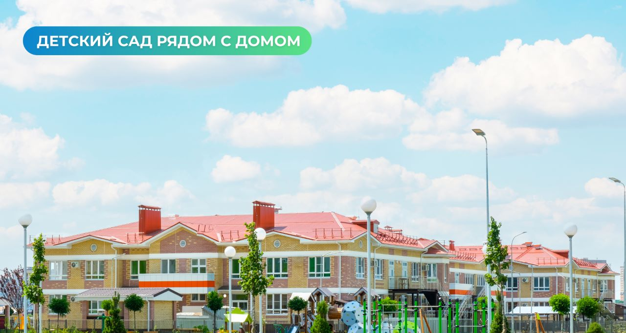 квартира г Краснодар улица Генерал-лейтенанта Сапрунова, 42 фото 3