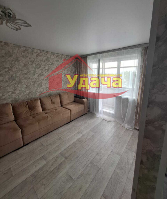 квартира г Орск Новый город ул Вяземская 36а город фото 6