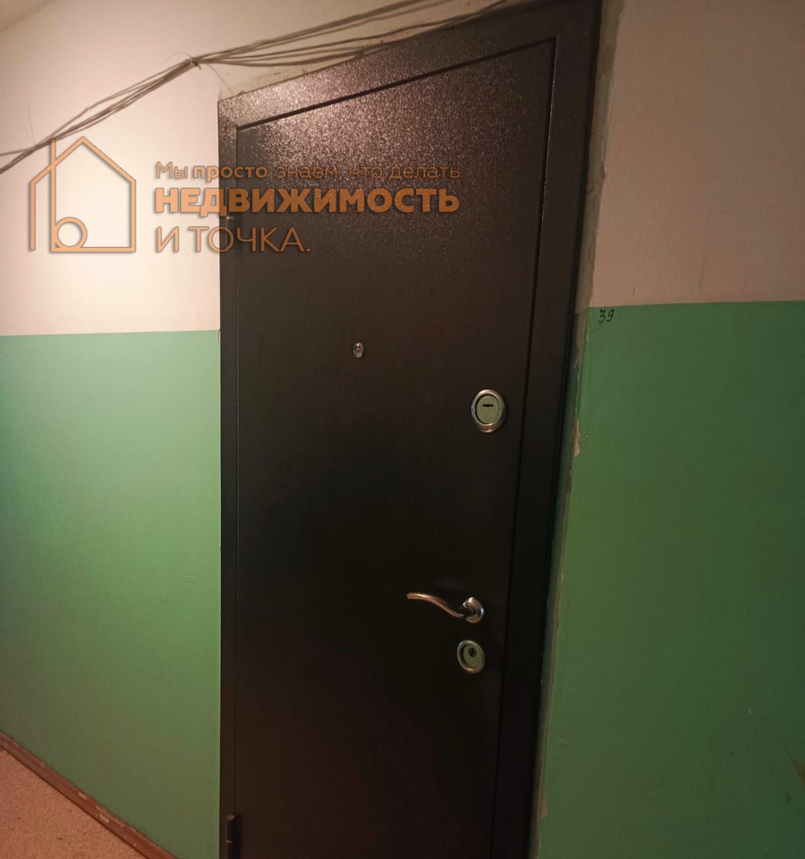 квартира г Агидель б-р Комсомольский 10 фото 6
