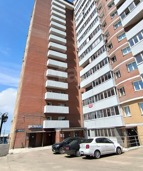 квартира г Улан-Удэ ул Модогоева 2 фото 26