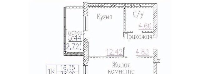 Маршала Покрышкина Пегас жилой комплекс фото