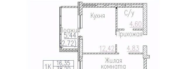 Маршала Покрышкина Пегас жилой комплекс фото