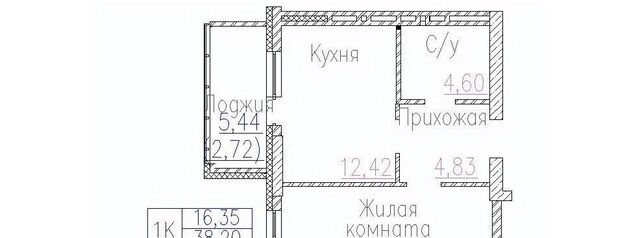 Маршала Покрышкина Пегас жилой комплекс фото