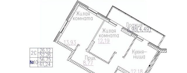 Маршала Покрышкина Пегас жилой комплекс фото