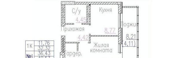 Маршала Покрышкина Пегас жилой комплекс фото