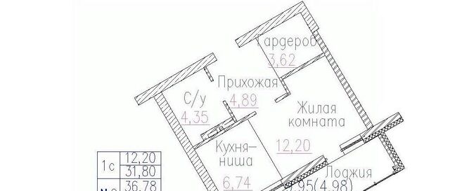Пегас жилой комплекс фото