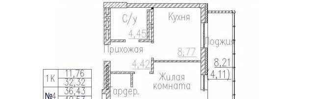 Маршала Покрышкина Пегас жилой комплекс фото