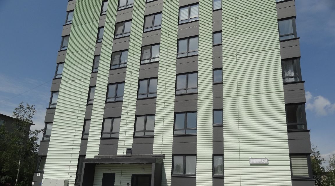 квартира г Великий Новгород ул Нехинская 20к/2 фото 1