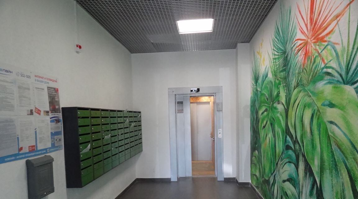 квартира г Великий Новгород ул Нехинская 20к/2 фото 4