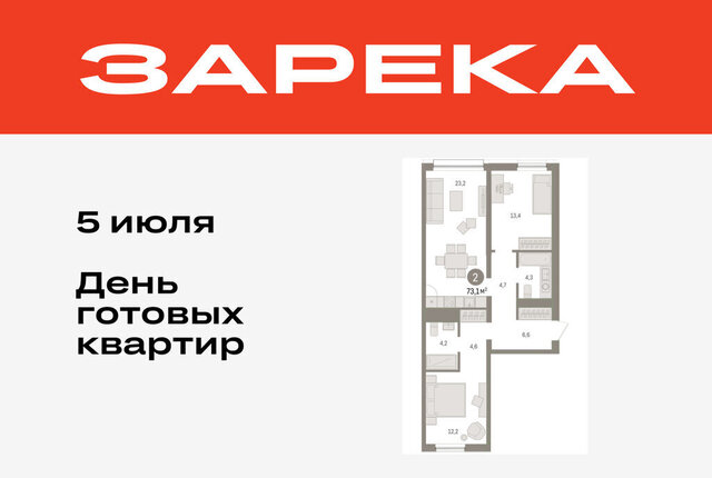 дом 26к/1 фото