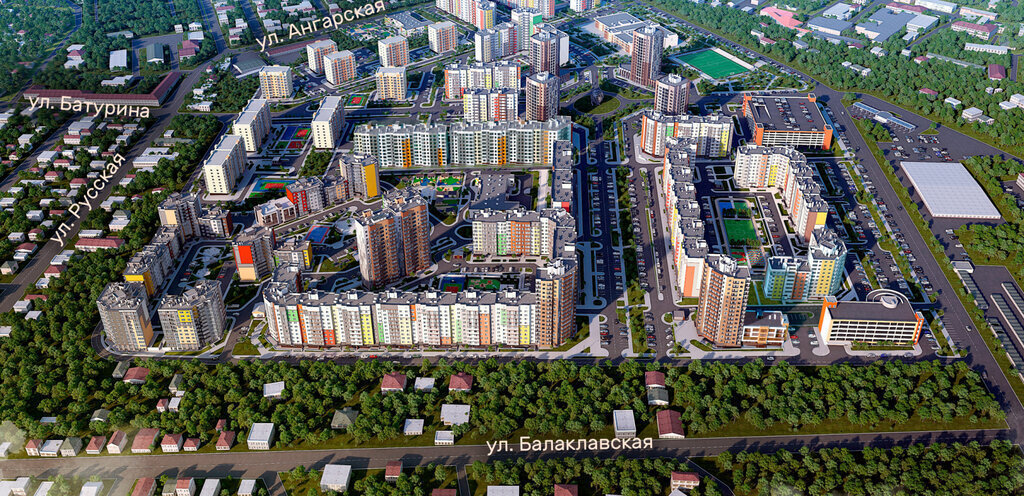 квартира г Симферополь р-н Центральный жилой комплекс Город Мира фото 2