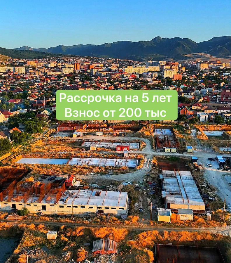 квартира г Махачкала р-н Кировский ул Даганова Кировский внутригородской район фото 1