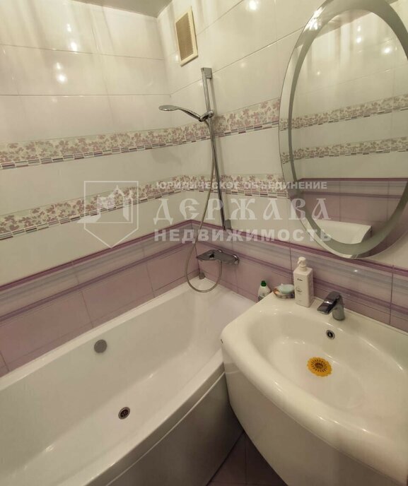 квартира г Кемерово пр-кт Притомский 7а фото 14