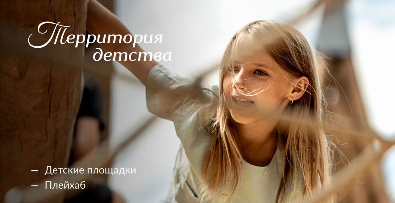 квартира г Судак ул Инициативных 2 д. 80 фото 14