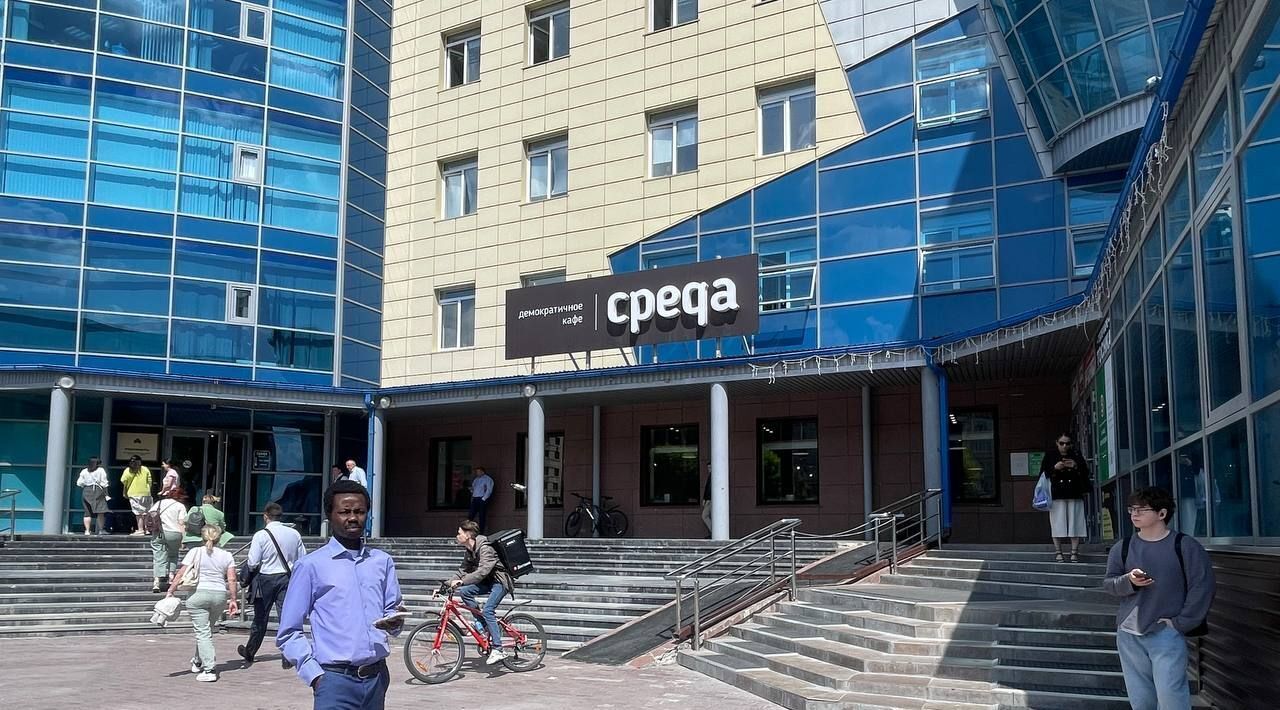 торговое помещение г Тюмень р-н Центральный ул Осипенко 79 фото 1