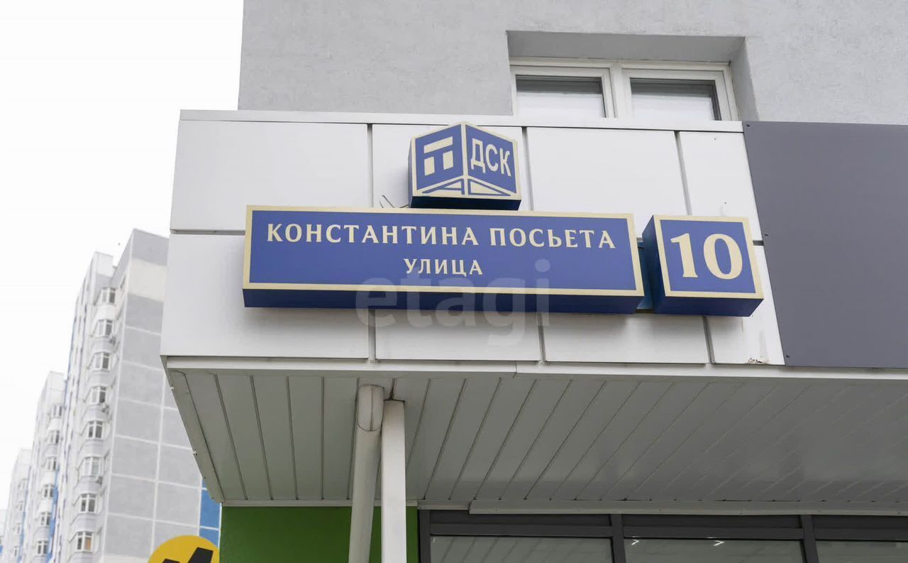 квартира г Тюмень р-н Восточный ул Константина Посьета 10 фото 22