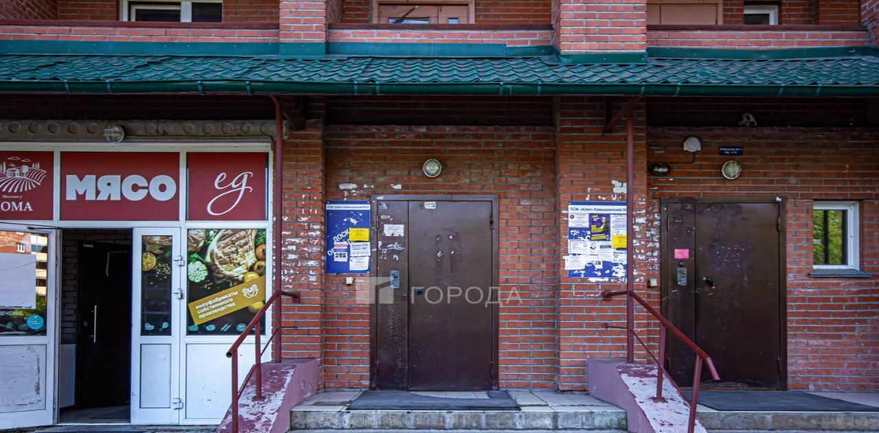 квартира г Новосибирск р-н Октябрьский Речной вокзал ул Ключ-Камышенское Плато 14/1 фото 3