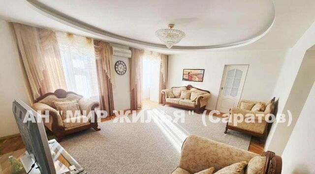 р-н Волжский ул Большая Затонская 19/21 фото
