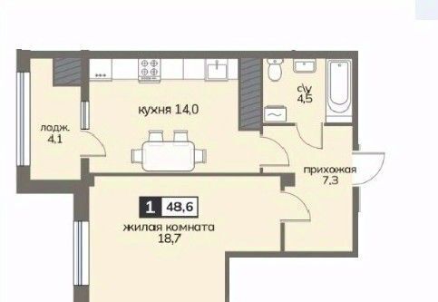 р-н Ленинский ул Серова 468/3 фото