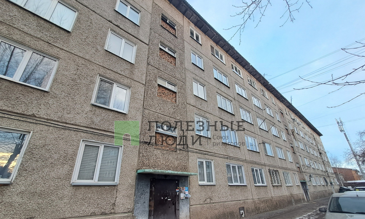 квартира г Красноярск Зеленая Роща ул Устиновича 26 фото 10