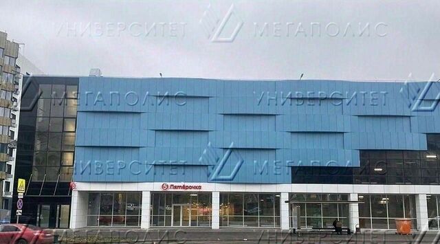 метро Новокосино ул Николая Старостина 8 фото
