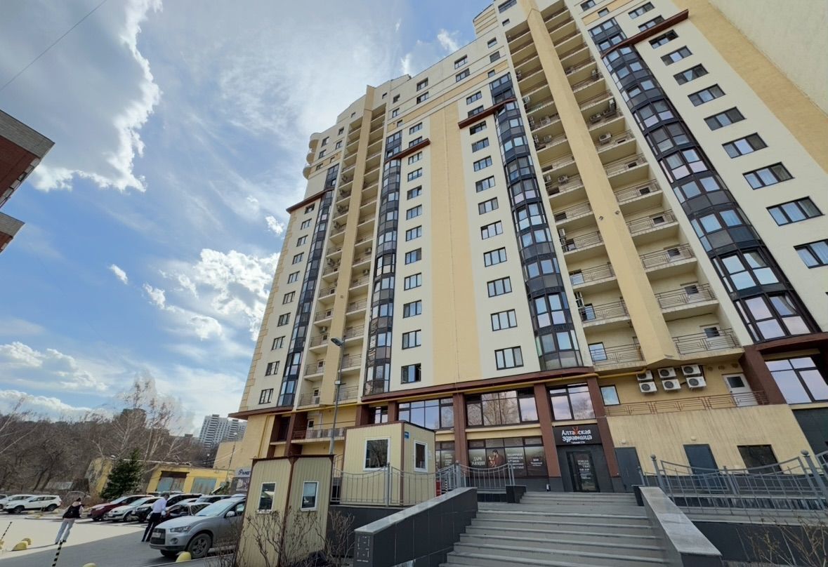 машиноместо г Екатеринбург Геологическая ул Ясная 20д фото 4