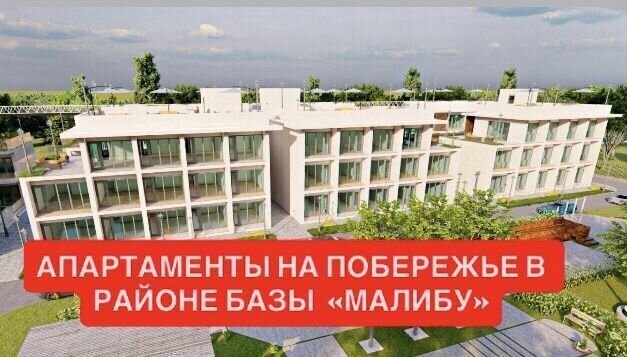 квартира г Махачкала пгт Сулак ул Центральная снт Сулак фото 1
