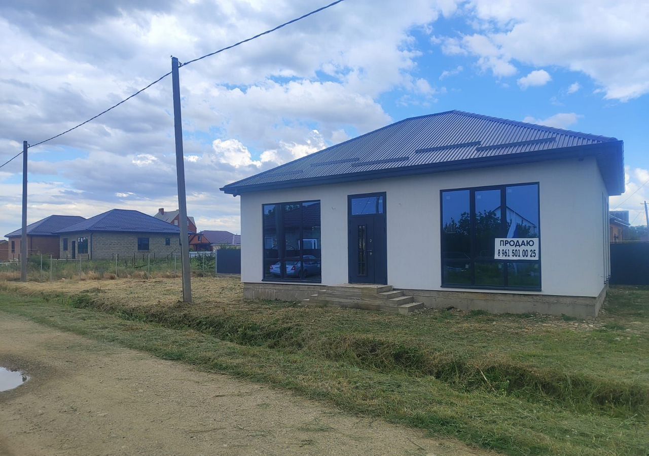 дом р-н Белореченский г Белореченск ул Рябиновая 2 Белореченское городское поселение фото 1