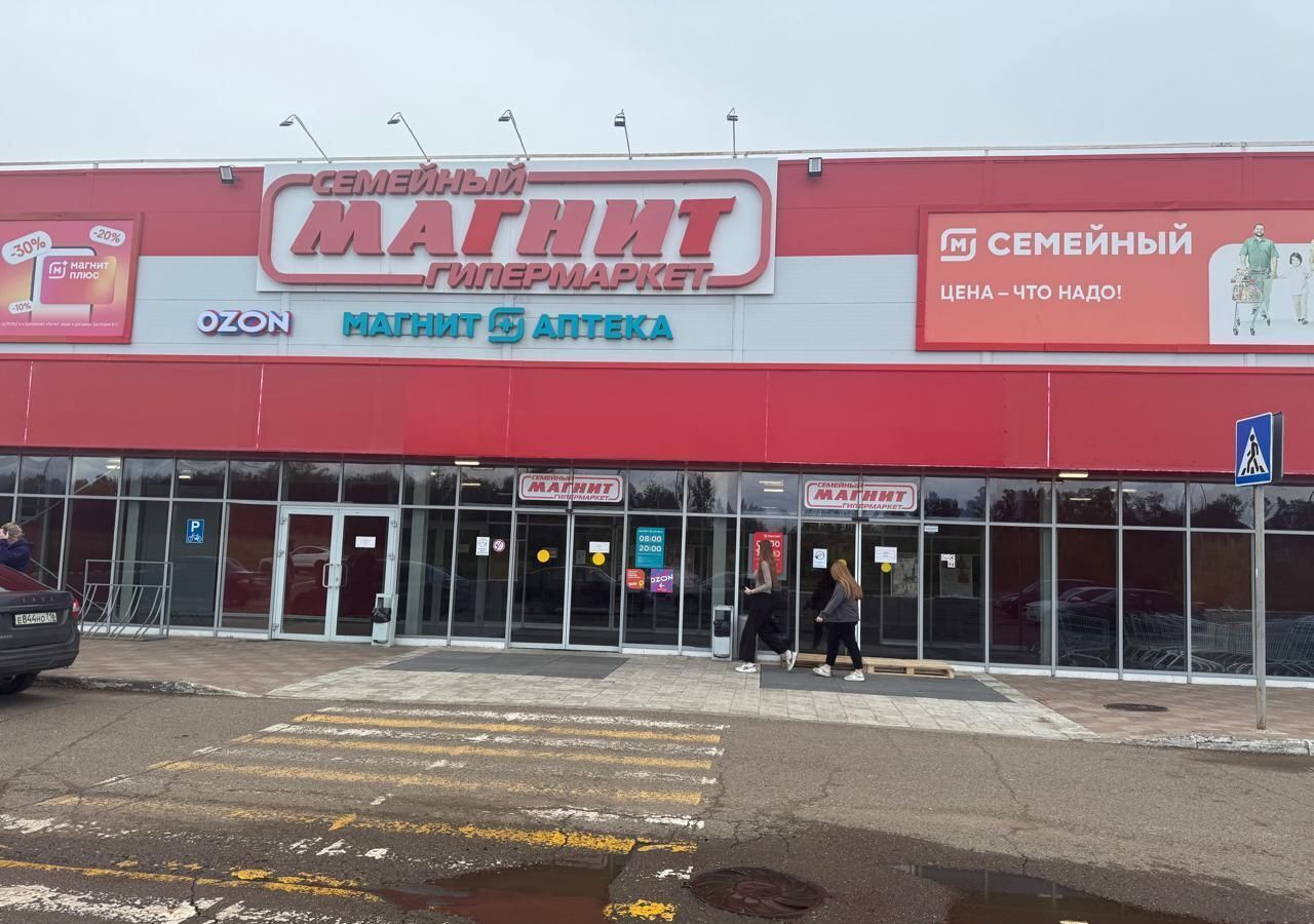 свободного назначения р-н Чистопольский г Чистополь ул Ибрагимова 1 Республика Татарстан Татарстан, муниципальное образование Чистополь фото 1